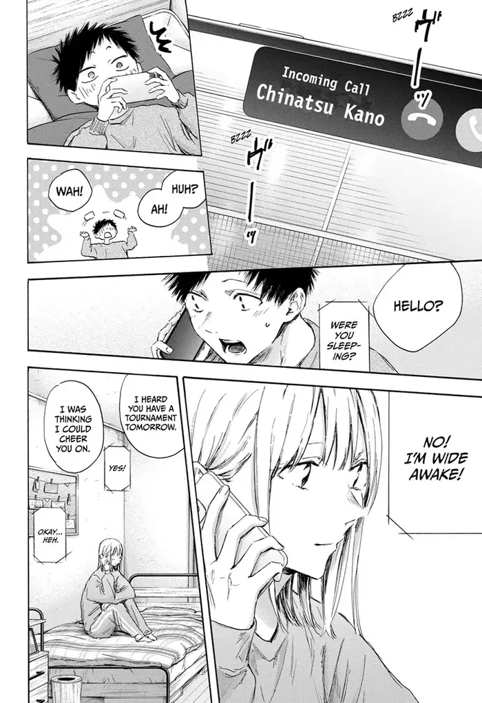 Blue Box Chapter 114 image 16_optimized